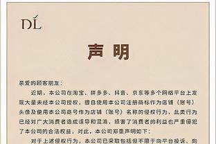 Danh sách đội Quảng Đông cúp Hồng Kông tỉnh công bố: Cầu thủ Khách Gia Mai Châu là thành viên trong đội, Tiếu Trí, Tạ Duy Quân nằm trong danh sách
